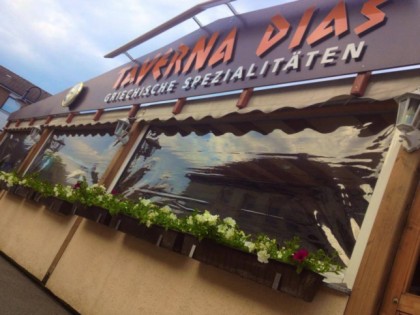 照片: Taverna Dias